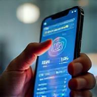 إدارة الأرصدة مسبقة و لاحقة الدفع